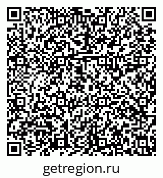 79631118991