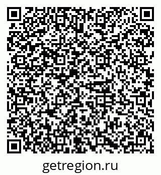 79631118994