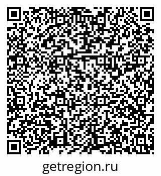 79631118999