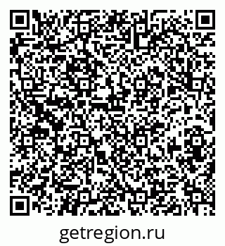 79631119000