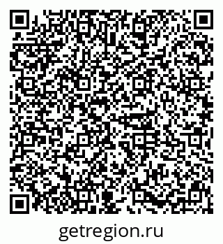 79631119010