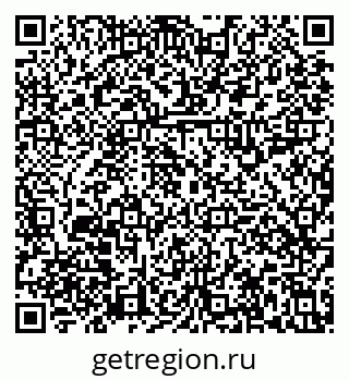 79631119017