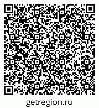 79631119029