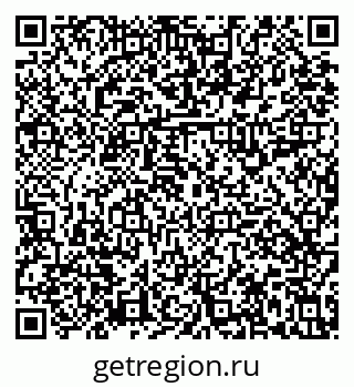 79631119054