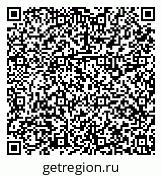79631119069
