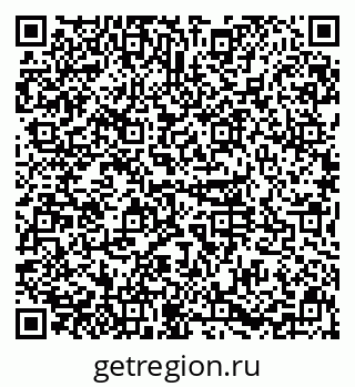 79631119070