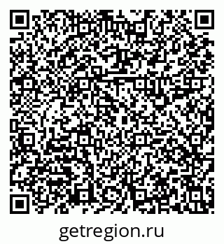 79631119086