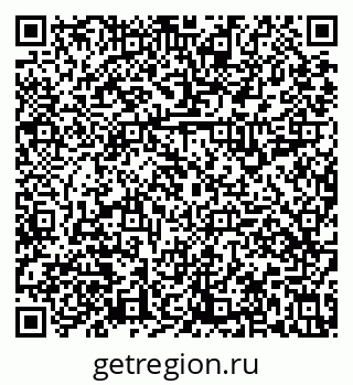 79631119090