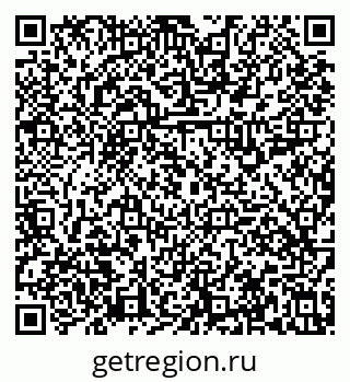 79631119105