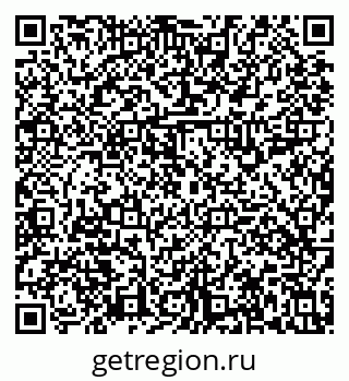 79631119114