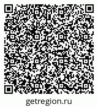 79631119117