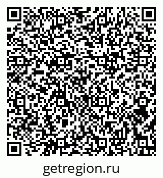 79631119123
