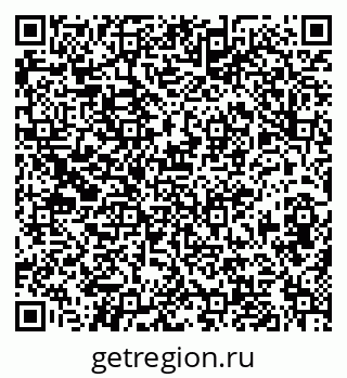 79631119130