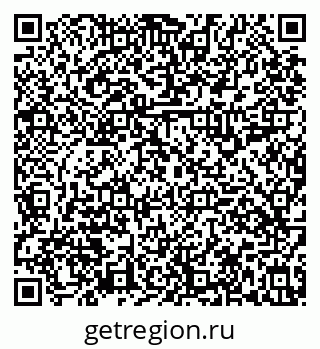 79631119139