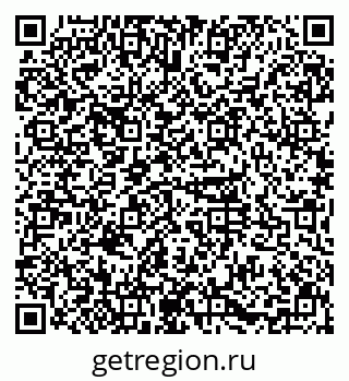 79631119145