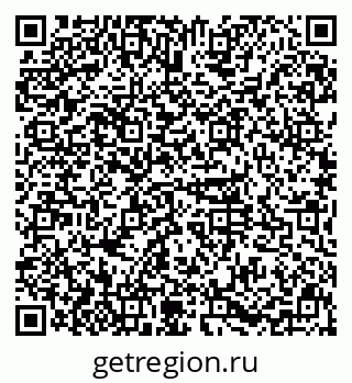 79631119172