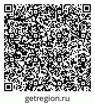 79631119173