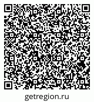 79631119180