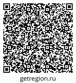 79631119190