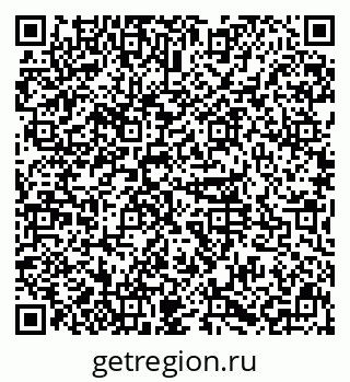 79631119192