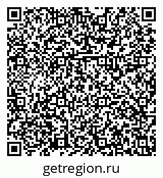 79631119194