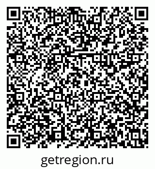 79631119210