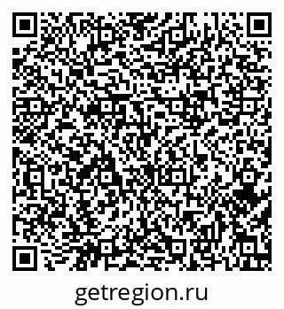 79631119230