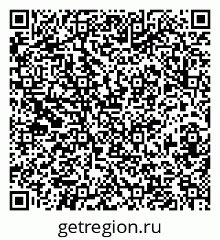 79631119233