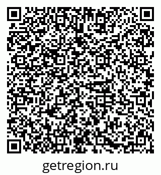 79631119242
