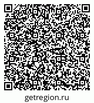 79631119248