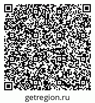 79631119262