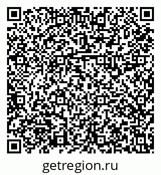 79631119267
