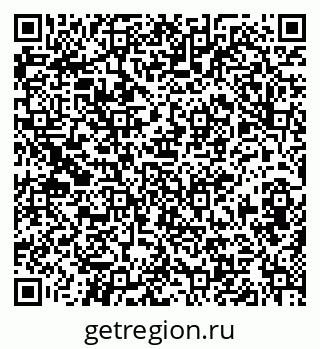 79631119308
