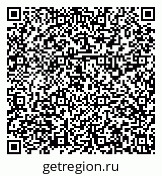 79631119311