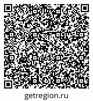 79631119332