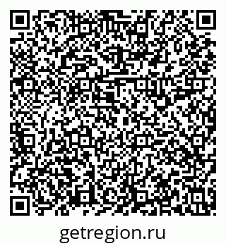 79631119380