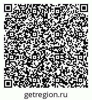 79631119393