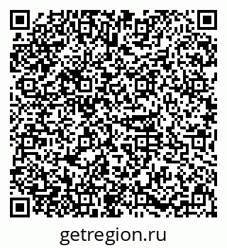 79631119410