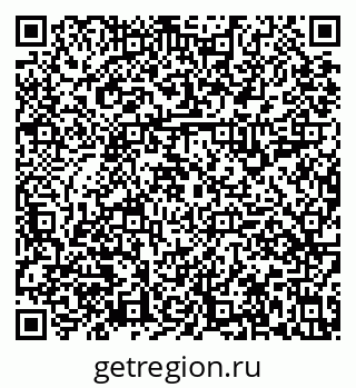 79631119413