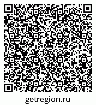 79631119420