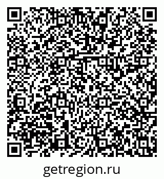 79631119432