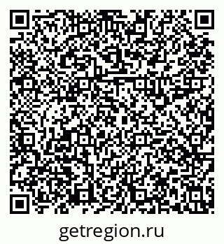 79631119475