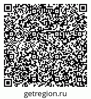 79631119483