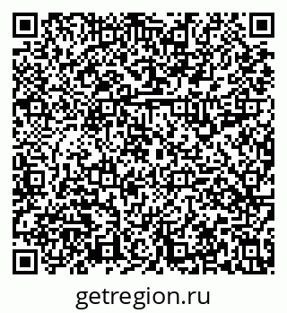 79631119485