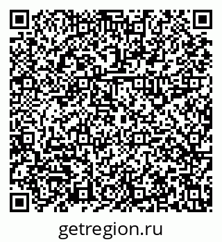 79631119486