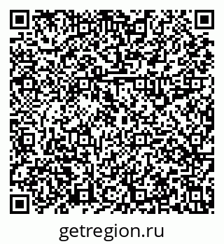 79631119487