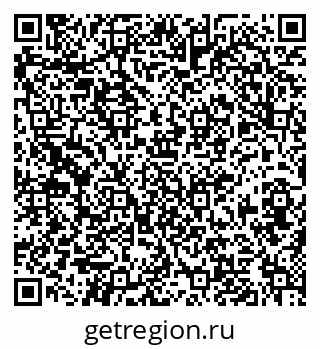 79631119490