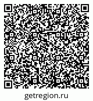 79631119501