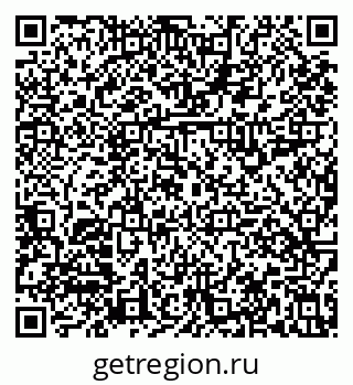 79631119525