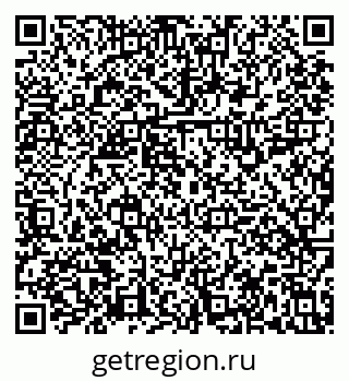 79631119537